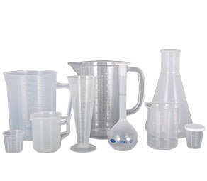 女生逼的网站塑料量杯量筒采用全新塑胶原料制作，适用于实验、厨房、烘焙、酒店、学校等不同行业的测量需要，塑料材质不易破损，经济实惠。